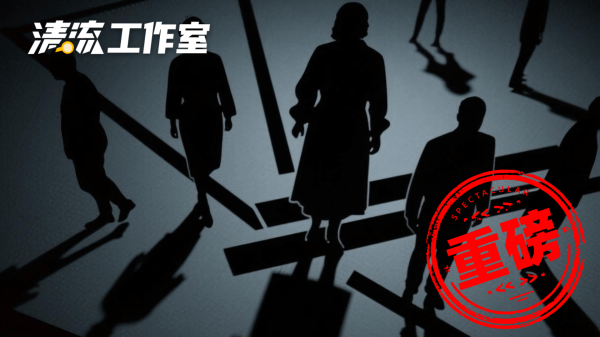 富腾优配  娃哈哈争产大战：杜建英的进击